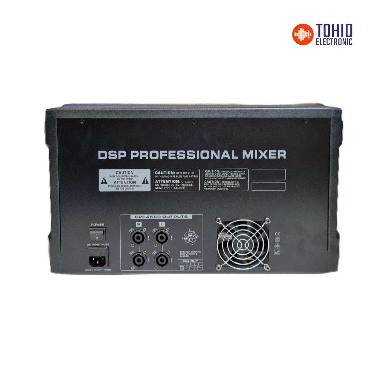 پاورمیکسر ام پرو m.pro مدل pmd10600