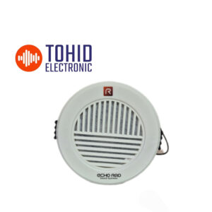 بلندگو سقفی هالوژنی رعد RF-300