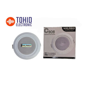 بلندگو سقفی هالوژنی ام پرو M.pro c306
