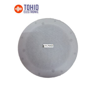 بلندگو سقفی ام پرو m.pro مدلF635 فرم لس