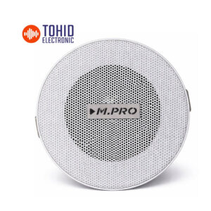 بلندگو سقفی هالوژنی ام پرو M.pro مدلF307