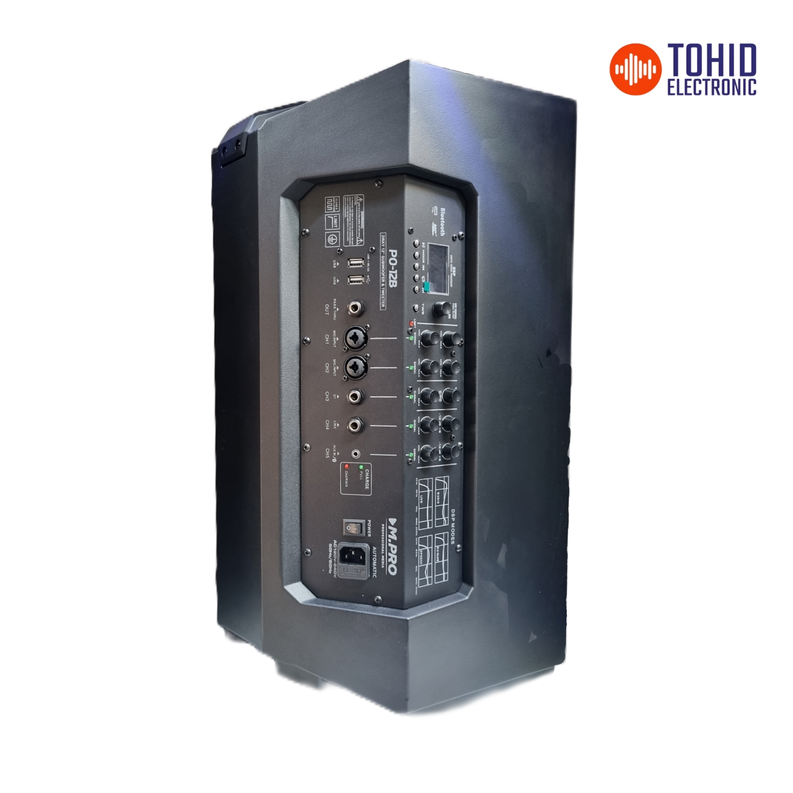 باند پرتابل شارژی ام پرو M.pro مدل PO-12B (ارسال رایگان)